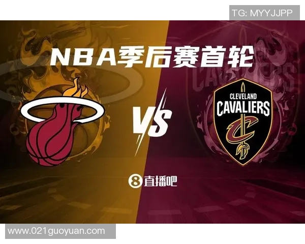 热火与老鹰季后赛精彩对决全场回放下载链接分享