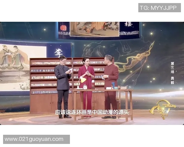 为你而战的旋律在2016欧洲杯中激荡心灵与梦想